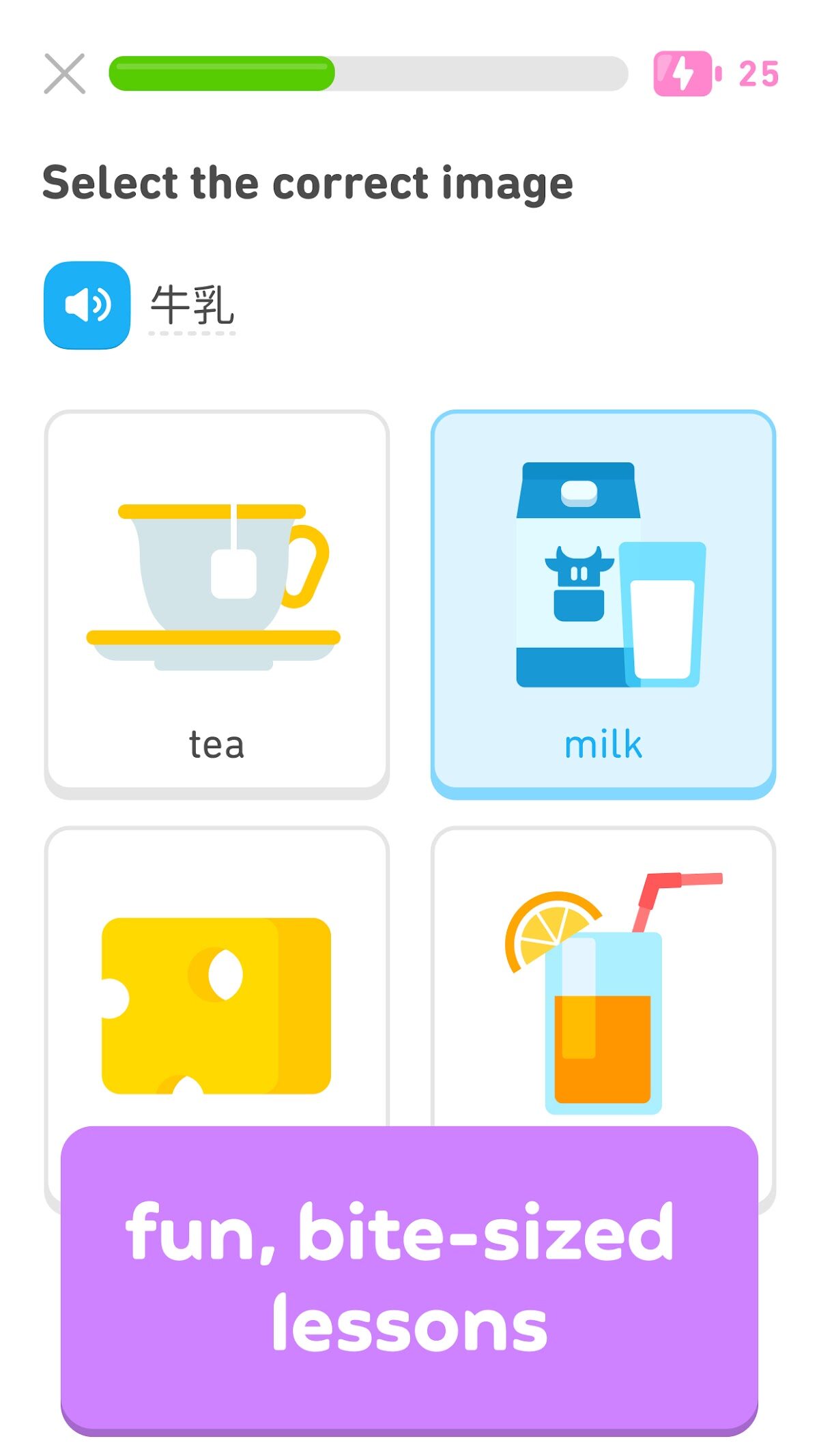 Super Duolingo